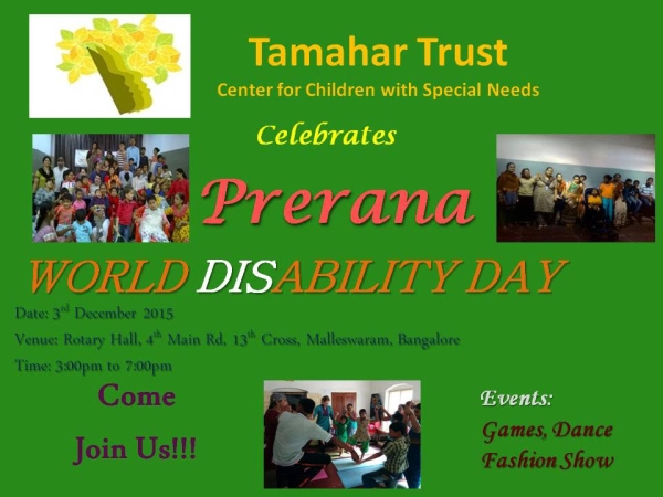 Tamhar Event