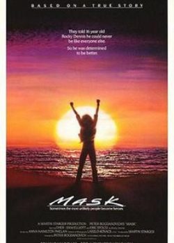 220px-Mask85poster